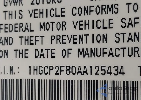 2010 Honda Accord 2.4 Ex-L from USA, damaged, VIN 1HGCP2F80AA125434